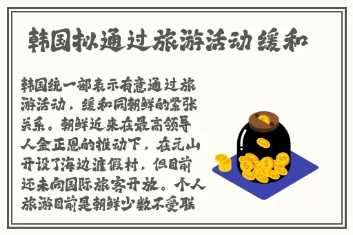 怎么用一支笔把自己抄哭