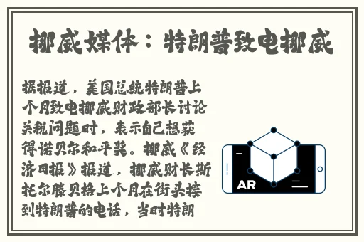 精品久久久久久综合日本