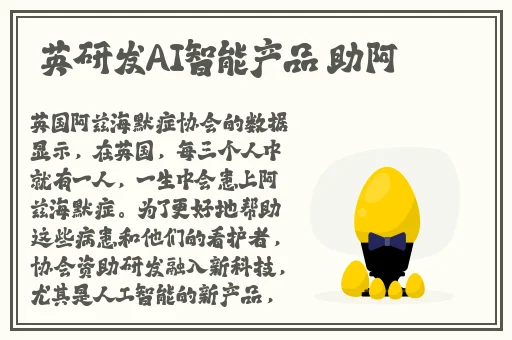 米奇777在线播放欧美