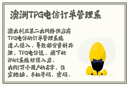 菊内留香txl金银花露小庄
